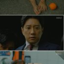 ‘우리가 만난 기적’ 라미란, 교통사고로 사망..김명민 ‘충격’ 이미지