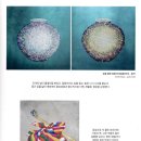 현대민화 이미지