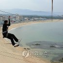 아라에너지 이미지