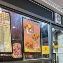 피자스쿨(대화역점) 이미지