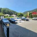 늘채움공인중개사사무소 이미지