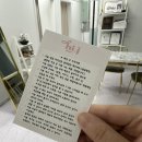 HI & J(하이 앤 제이) | 진접역 왁싱샵 하이제이 — 편안하고 빠른 왁싱의 끝💆‍♀️