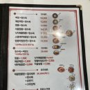 고니짬뽕 다대점 이미지