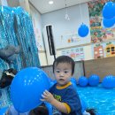 [🌸고운꽃잎]컬러오감놀이!파랑파랑한 우리의 블루데이💙 이미지