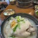 토속촌상회 | 잣삼계탕, 녹두삼계탕, 전기구이 모두 먹어본 솔직후기. n번째 방문. 줄서는식당, 맛있는녀석들 삼계탕.