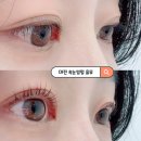 계룡로 132번길 | 대전속눈썹펌 추천 ‘올뮤’ 봉명동속눈썹펌 또렷한 눈매 완성!