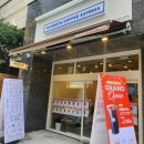 매머드익스프레스 당산양화대교남단점