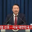 서울지방변호사회 노동조합 뉴스1