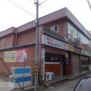 인북로3길 이미지