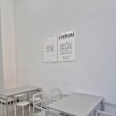 까도(CADEAU) 이미지