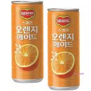 포트 240 이미지