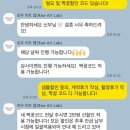 아트랩 | [결혼빠밤3]. 빌라드아모르 이천 가성비본식DVD스냅 로우아트랩 계약후기 + 짝꿍코드 2만원 필독!