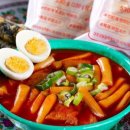 정떡볶이 이미지