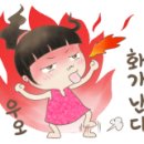 큰손명가삼계탕 이미지