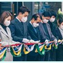 (주)엠제이플랫폼 이미지