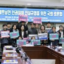 행정사법인 느티나무 이미지