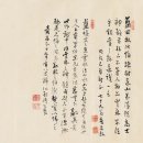 유당구장 이미지