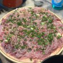 이조민물회 이미지