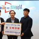 농업법인(주)참 이미지