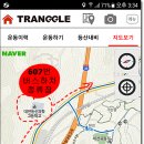 대로4세천 이미지