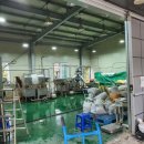 두타산농업회사법인 이미지