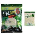 경원산업