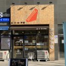 홍루이젠구월동점 네이버블로그