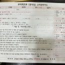 루미에르 붙임머리 홍대점 이미지