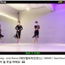 제이엠피 이미지