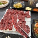 서경한우한우직판장정육식당