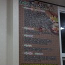 다슬기삼계탕 이미지