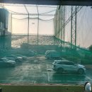 용현골프연습장 이미지