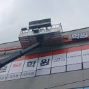 88광고사 | 용인 모현 현대힐스테이트 상가 학원 오픈 준비! 간판 시공부터 내부 이미지월까지 한번에!