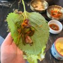 화원짚불구이 관평점 이미지