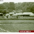 미곡리 이미지