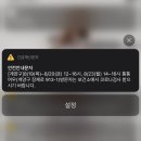 보건소-여우네 이미지