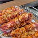 싸가지닭날개 | 대림역양꼬치 역시 중국음식은 대림이 찐! 자매양꼬치에서 육즙 폭발 양꼬치와 온면 먹고 온 솔직 후기