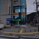 송한방한의원 이미지