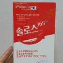 비지비코리아 이미지