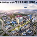 다산지금데시앙
