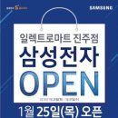 디자인제일 이미지