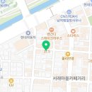서래로7길 13 이미지