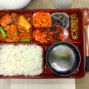 꿀꺽삼겹 이미지