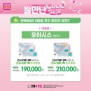 파리바게뜨 서창점 이미지