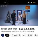 처음하우스 홍제동점 | 울어도 돼 산타할아버지도 혼자야