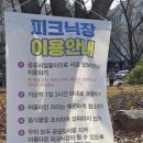 양현교 이미지