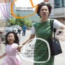 (주)수림산업 | 샠일이 뭐갘그럭켘 대수라컥