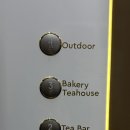 다도 | 공부차 티하우스 과천 카페 추천 x 정갈한 다도 체험 후기