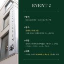 낙양모사 이미지