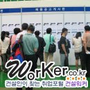 티앤씨이엔지 네이버블로그